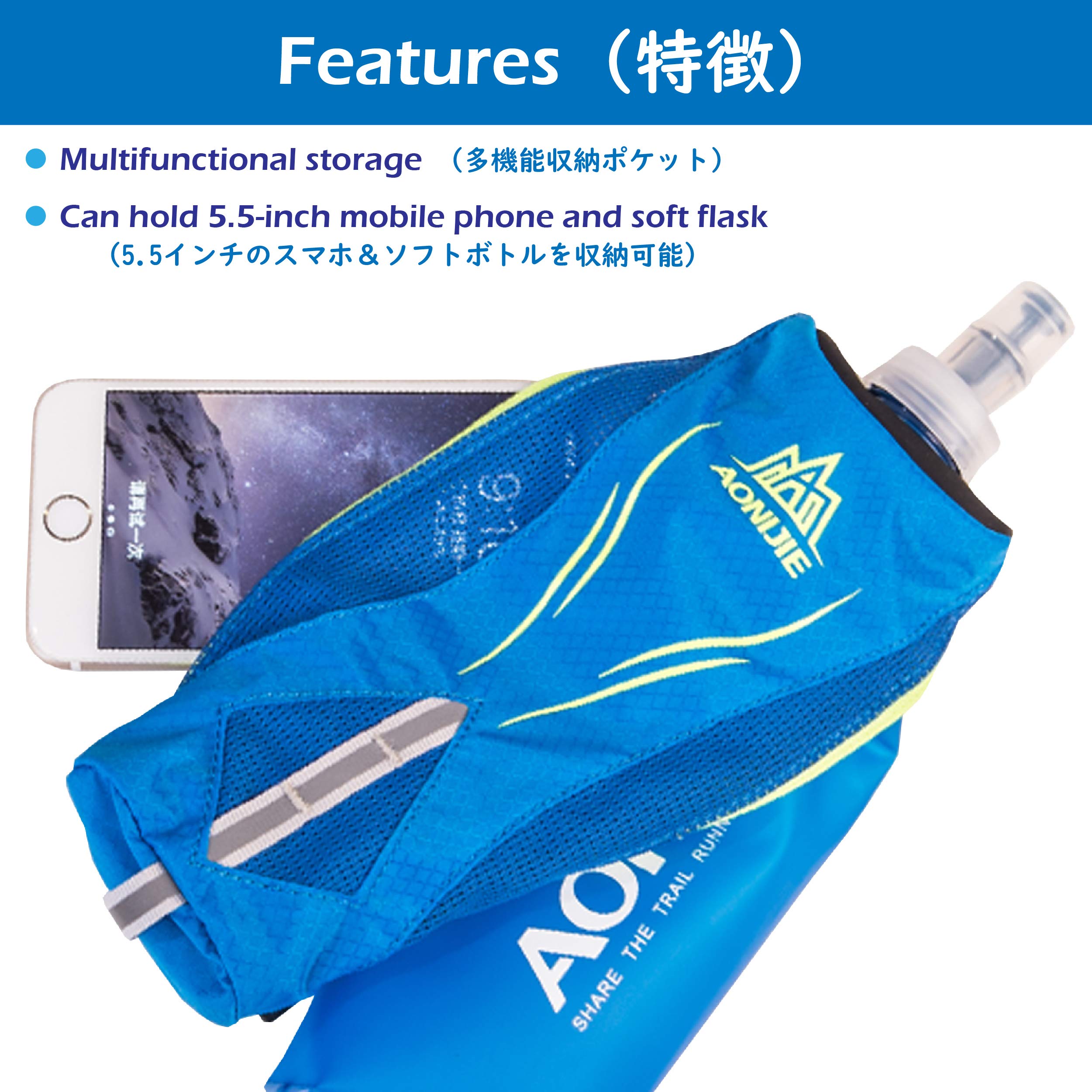 Triwonder Handheld Water Bottle For Running, Quick Grip Chill 17 Oz Handheld Soft Water Bottle With Hand Strap Hydration Pack, B